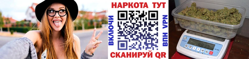 Магазин наркотиков Лениногорск ГАШ Alpha PVP Мефедрон Бошки Шишки Cocaine