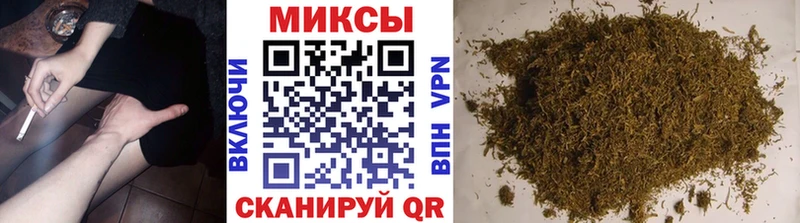 БУТИРАТ GHB Лениногорск
