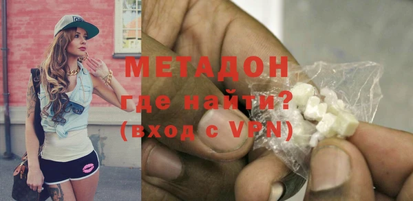 ПСИЛОЦИБИНОВЫЕ ГРИБЫ Балабаново