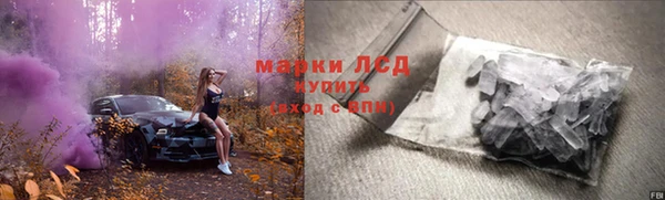 бошки Балахна