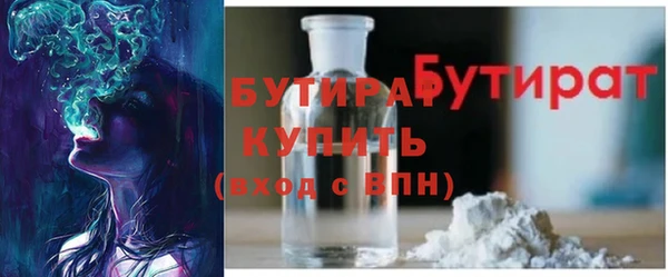 скорость mdpv Армянск