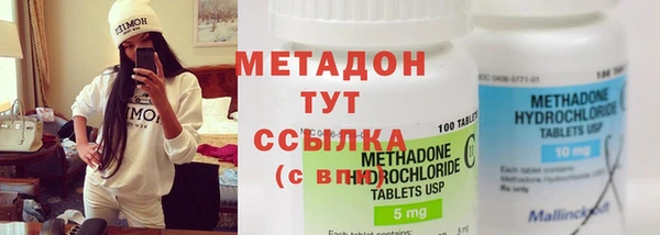Альфа ПВП Баксан