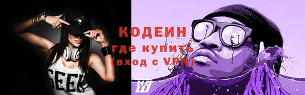 jwh Аркадак