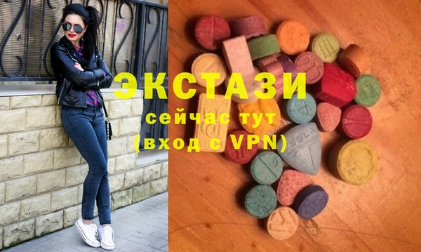 Альфа ПВП Арсеньев