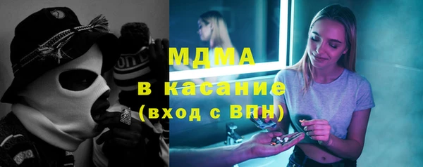 Альфа ПВП Баксан