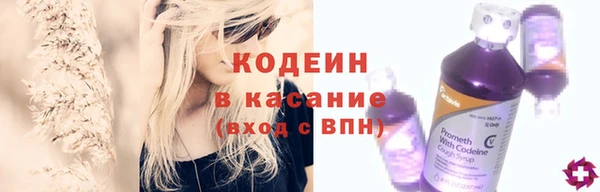 ПСИЛОЦИБИНОВЫЕ ГРИБЫ Балабаново