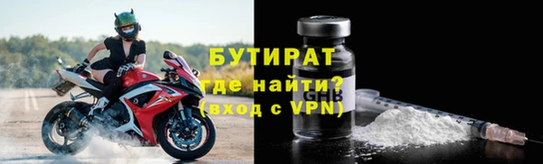 скорость mdpv Армянск