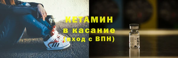 Альфа ПВП Баксан