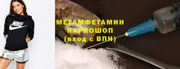 jwh Аркадак