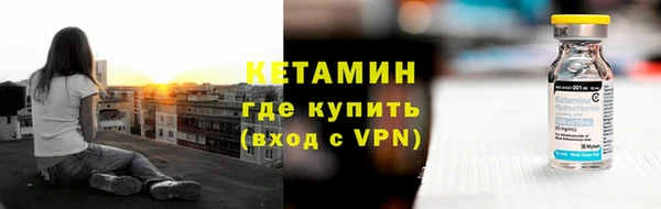 Альфа ПВП Арсеньев