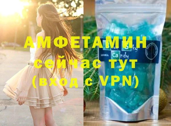 jwh Аркадак