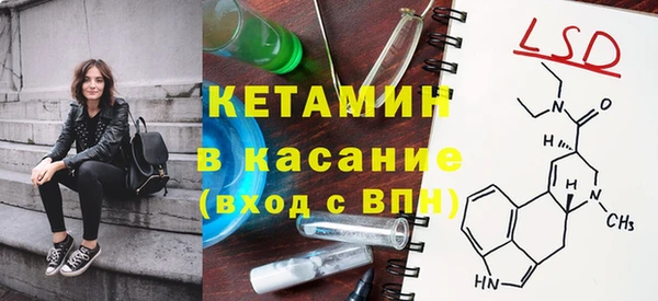 бошки Балахна