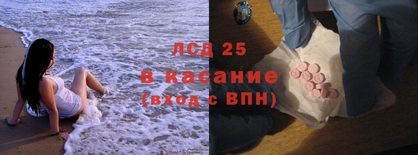 Альфа ПВП Арсеньев