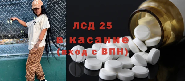 Альфа ПВП Баксан