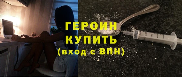 бошки Балахна