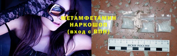jwh Аркадак