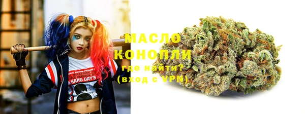 ПСИЛОЦИБИНОВЫЕ ГРИБЫ Балабаново